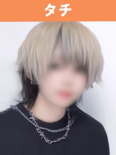 くぅ