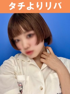 わかめ