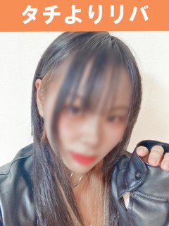 れいか