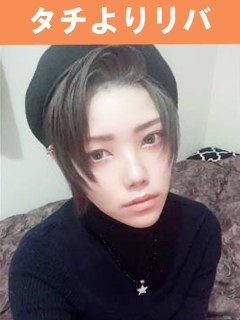 まこと