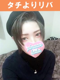 まこと