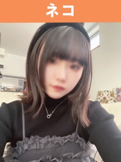 かのん