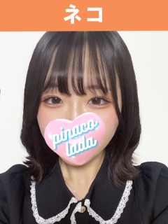 かのん